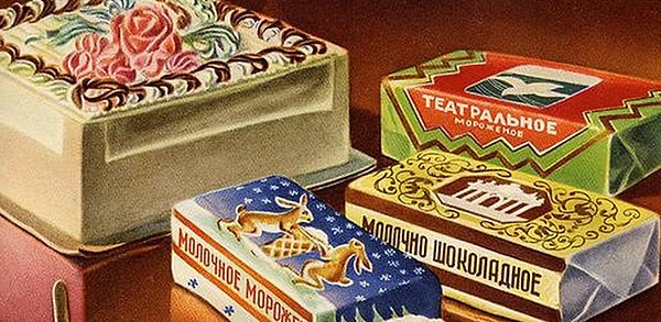 2. Какое мороженое было дороже: «Фруктово-ягодное» или «Эскимо»?