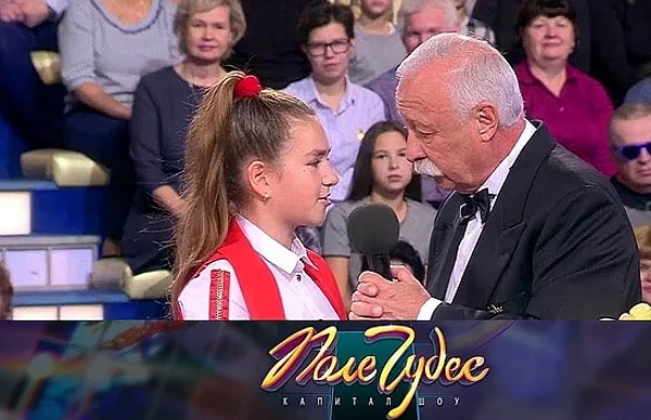 7. В детстве по пятницам вы смотрели с родителями «Поле чудес» и мечтали о том, что попадете туда и выиграете АААААААвтомобиль