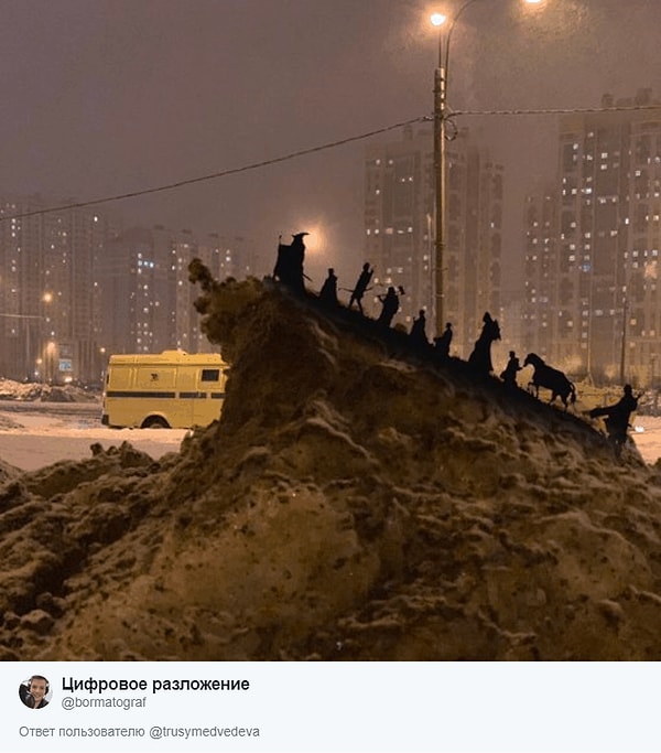 6. "Властелин колец"