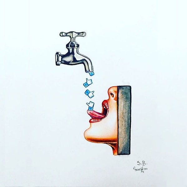 4. Утоление эго