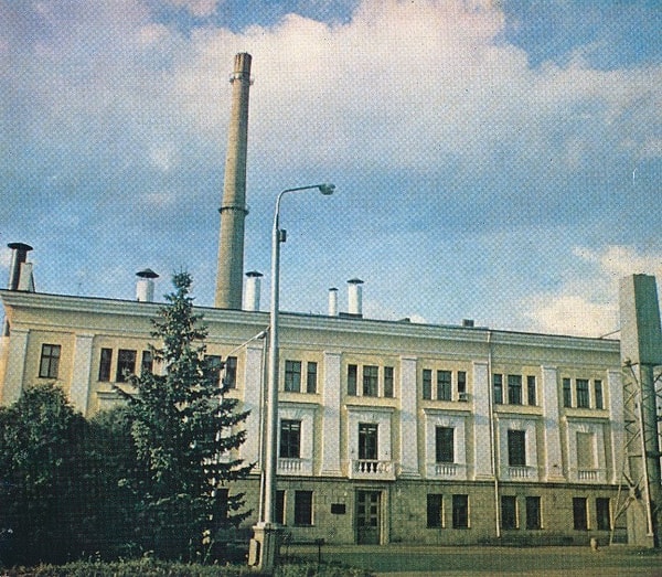 5. В каком городе запустили первую в миру атомную электростанцию?