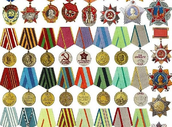 8. Какая награда являлась высшей государственной наградой СССР?