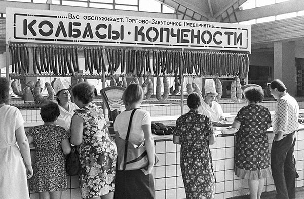 4. Отгадайте загадку: «Длинное и зеленое, колбасой пахнет».