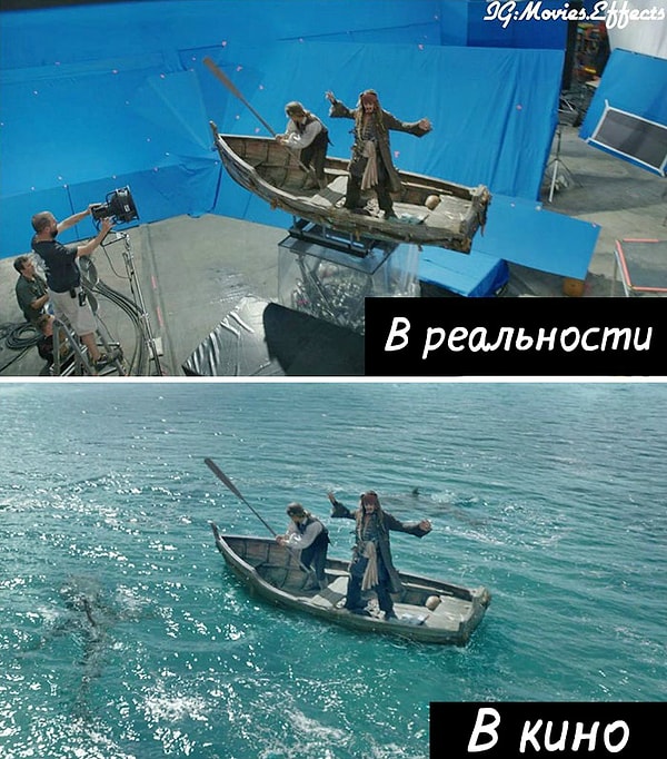 8. Пираты Карибского моря