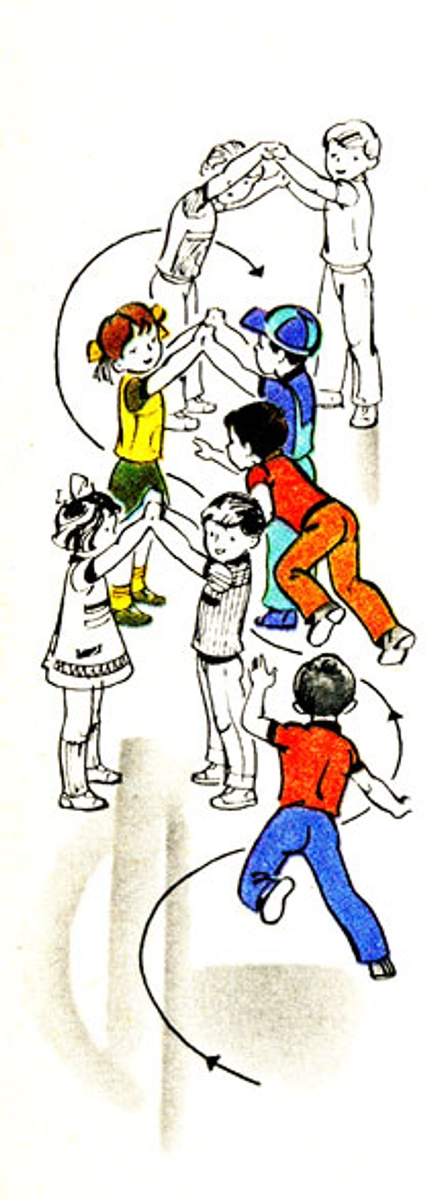 10. Как называется эта игра?