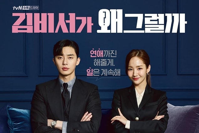 1. What’s Wrong with Secretary Kim | IMDB:8,2