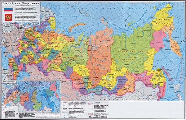 4. Субъекта с каким названием нет в России?