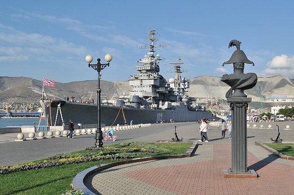 15. Новороссийск?