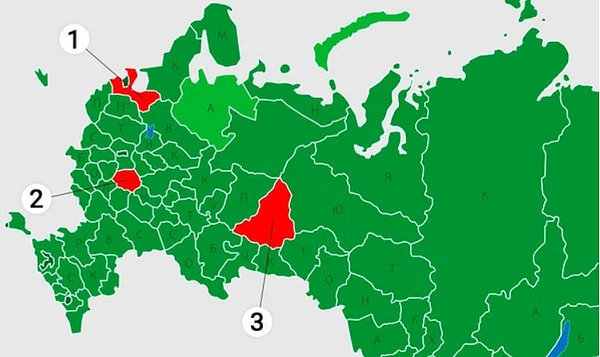 9. Под каким номером Рязанская область?