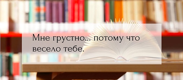 4. Ваш вердикт?