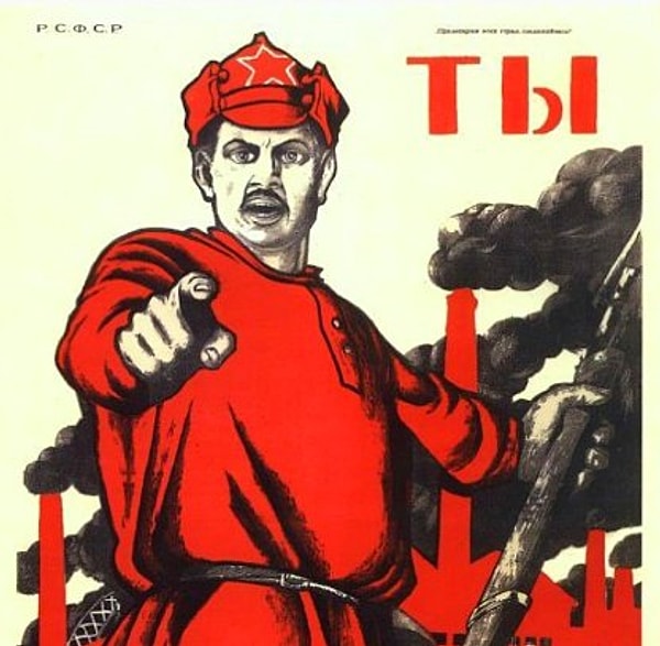 10. К чему призывал данный плакат времен Гражданской войны?