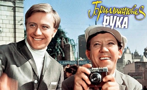 6. Кто из них не снимался в "Бриллиантовой руке"?
