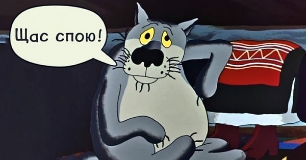 10. Сколько времени ушло у Эдуарда Назарова на написание сценария мультфильма «Жил-был пес», который идет 10 минут?