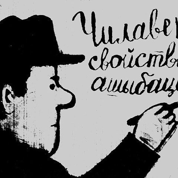 Увы, вам не помешало бы подучить русский язык.