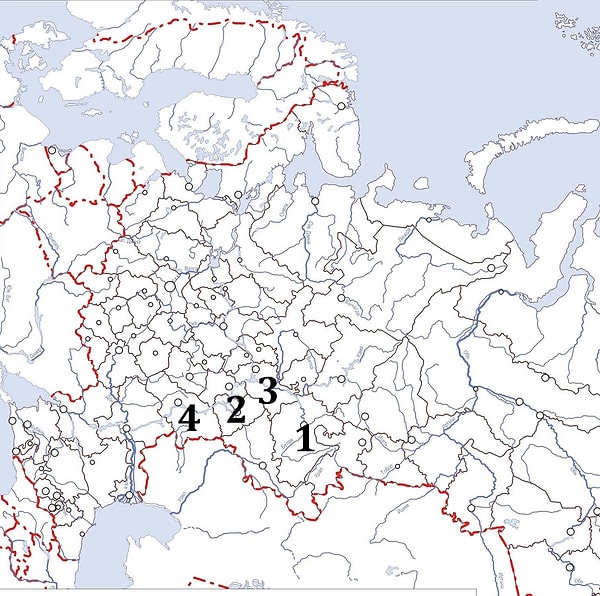5. Назовите местонахождение Республики Башкортостан?
