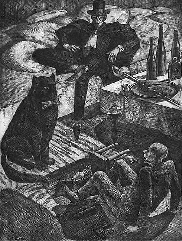 2. "Мастер и Маргарита" - М.А. Булгаков 👇