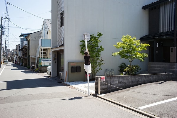 25. Уличное фото в Киото