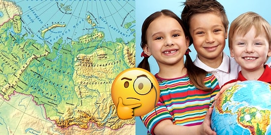 Тест по географии России, который без проблем проходит каждый школьник. Что насчет вас?