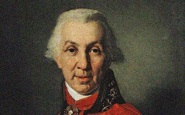 1. Начнём с Гавриила Державина. Какой пост он занимал?