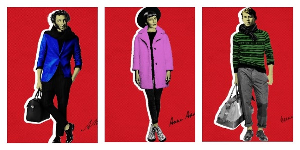 Верно-неверно: Попробуйте пройти наш тест о знаменитых писателях и поэтах хотя бы на 6/9