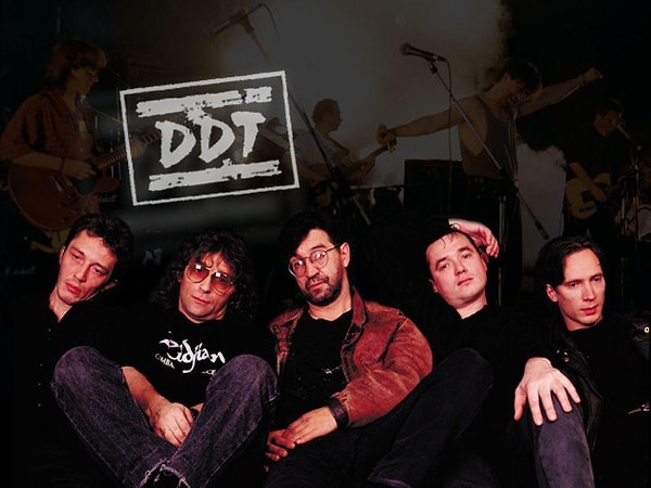 7. Какая из этих песен принадлежит группе ДДТ?