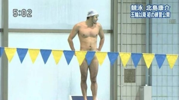 46. Я в восторге от новой формы пловцов