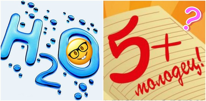 Тест: У вас были одни пятёрки по химии, если сможете набрать 10 и больше баллов