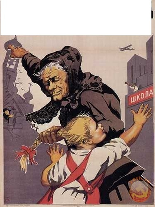 2. Как заканчивается фраза на этом плакате «Религия ..."?