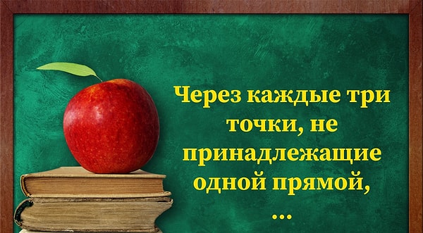 7) Постепенно переходим к «ягодкам»...
