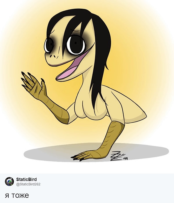 20. И снова карикатура