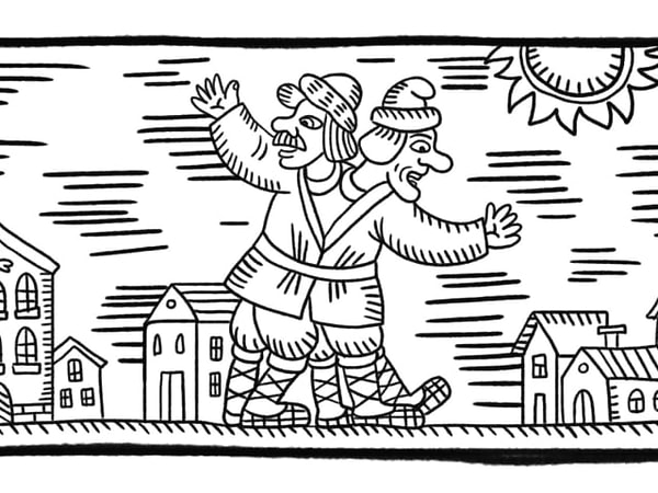 9. У него две головы, две руки и шесть ног, но во время движения он использует лишь 4 ноги. Кто это?