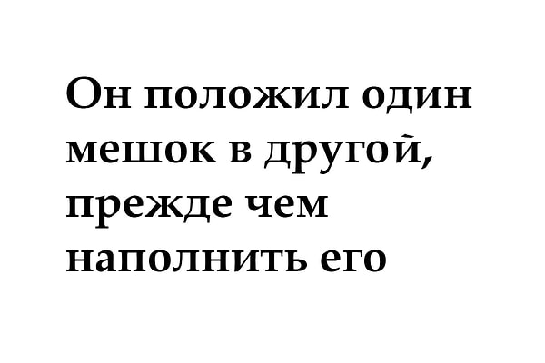 Посмотреть ответ: