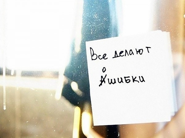 4. Уполномочивать или уполномачивать?