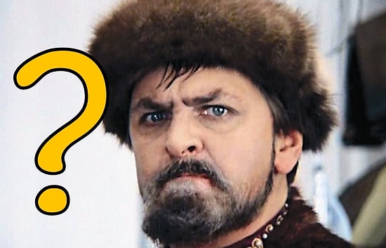 Пройдите наш тест по Ивану Грозному на 12/12, или ваша голова полетит с плеч долой