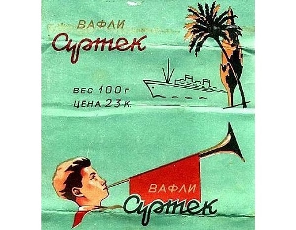 Посмотреть ответ: