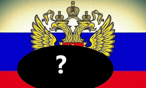 14. И последний вопрос: что держит в левой лапе двуглавый орел на гербе России?