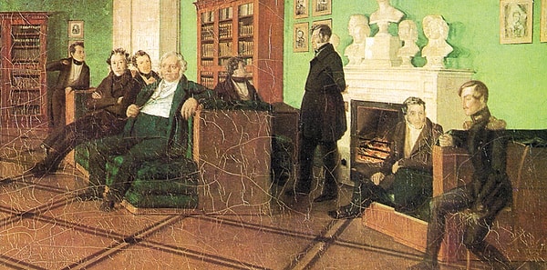 8. "С Пушкиным на ..."