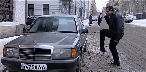 6. Есть идеи?