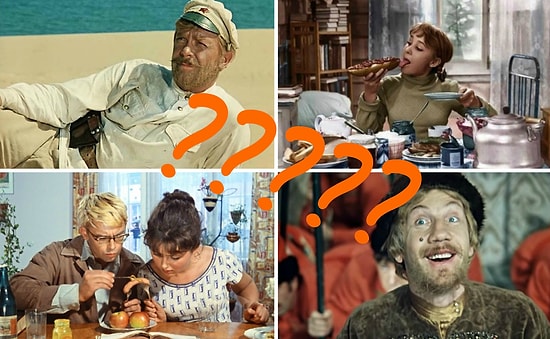 Тест по советским фильмам, в котором 13/13 наберут лишь те, кто пересматривал их по многу раз