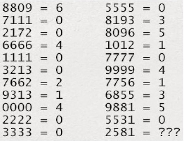 6. Решите задачку: