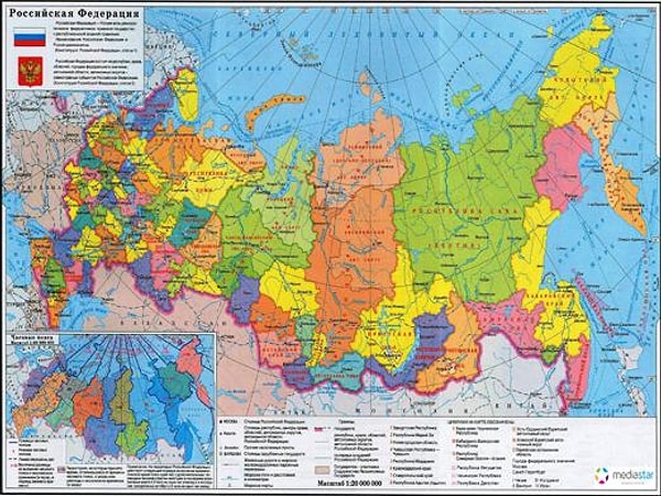4. К водосборному бассейну какого океана принадлежит большая часть территории России?
