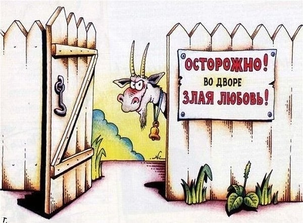 3. Как заканчивается поговорка "Милые бранятся — ..."?