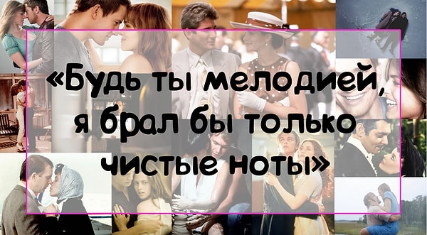 7. Эти слова вам знакомы?