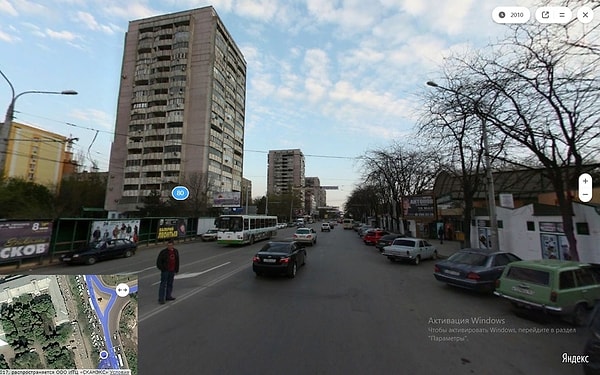 7. Что скажете?