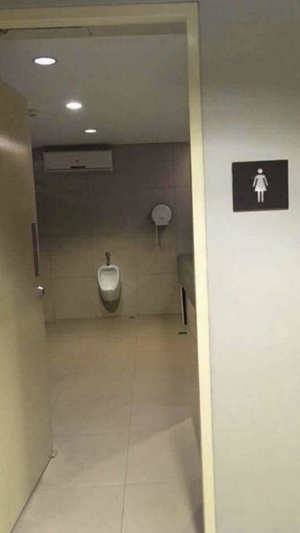 18. Несостыковочка, господа