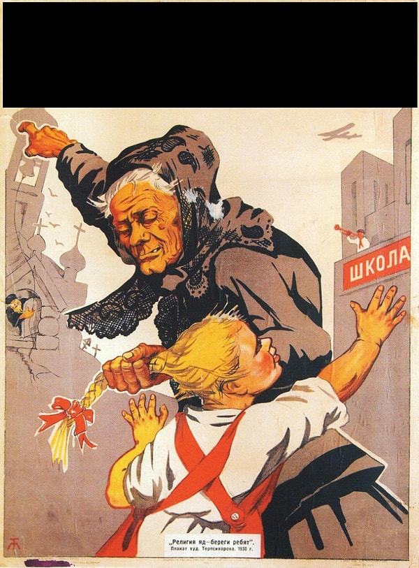 9. Против чего направлен этот плакат?