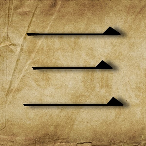 Вы выбрали иероглиф "Свет"