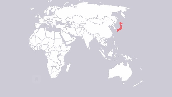 3. Что это за страна?