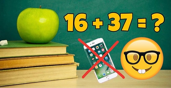 Тест: Достаточно ли вы умны, чтобы решить 10 школьных примеров без калькулятора?
