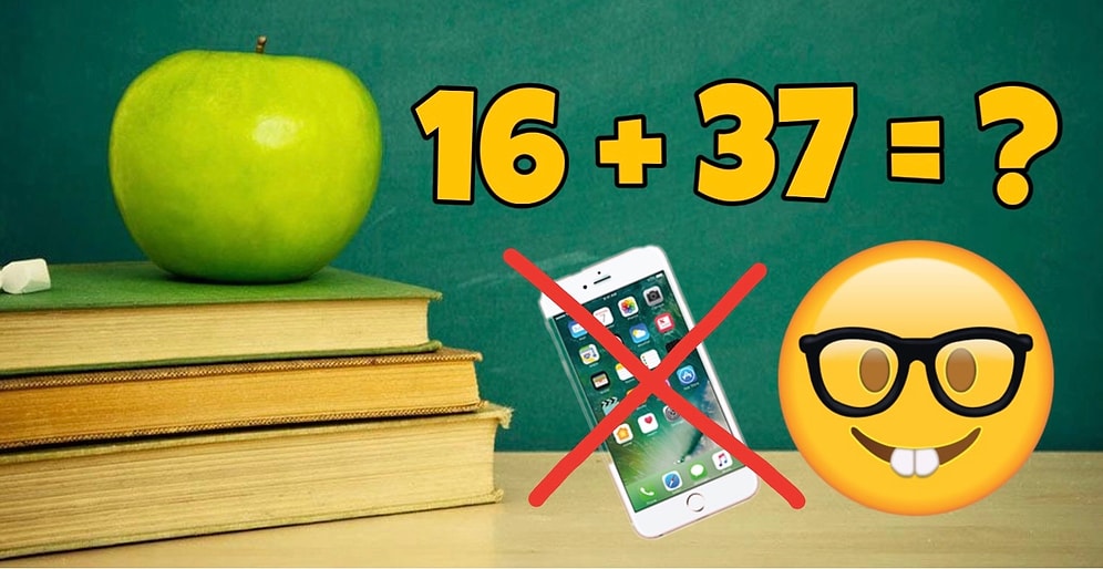 Тест: Достаточно ли вы умны, чтобы решить 10 школьных примеров без калькулятора?